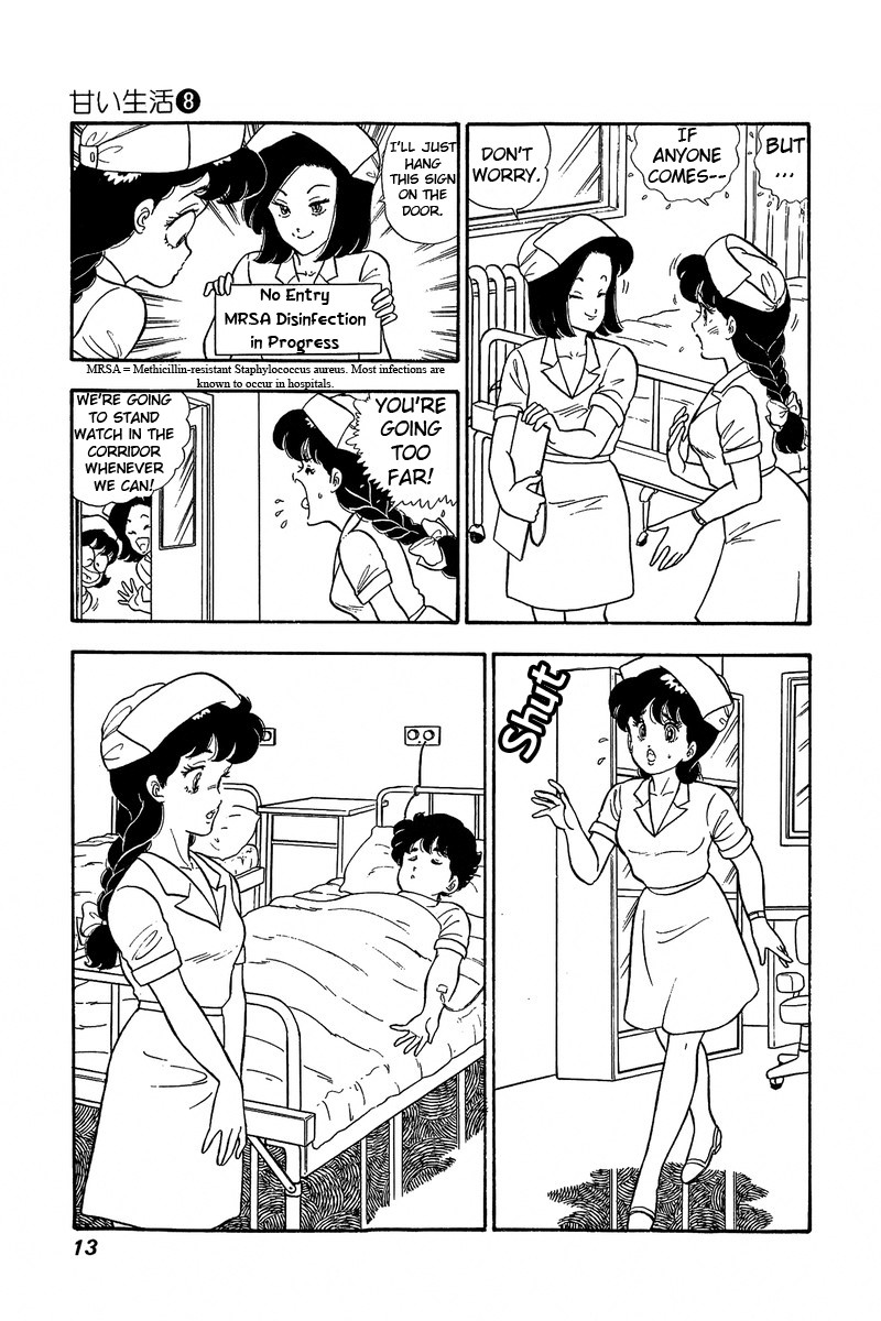 Amai Seikatsu Chapter 65 page 8 - Chapter 65: Purity of White Robe
