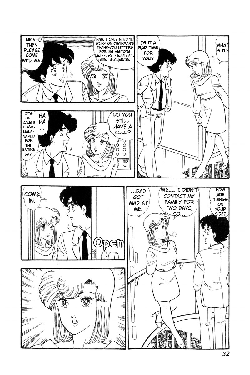 Amai Seikatsu Chapter 66 page 10 - Chapter 66: Yumika and Chinami