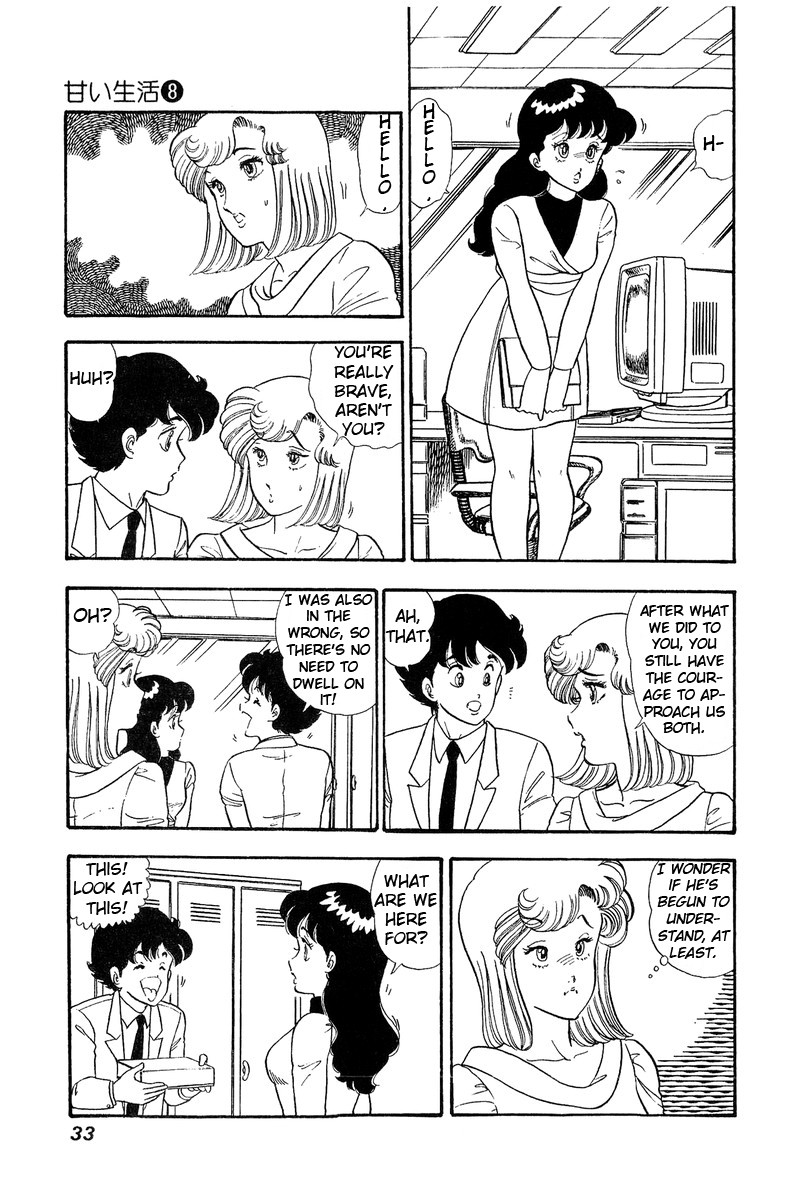 Amai Seikatsu Chapter 66 page 11 - Chapter 66: Yumika and Chinami