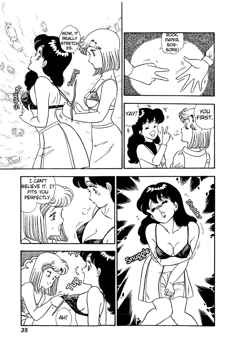 Amai Seikatsu Chapter 66 page 13 - Chapter 66: Yumika and Chinami