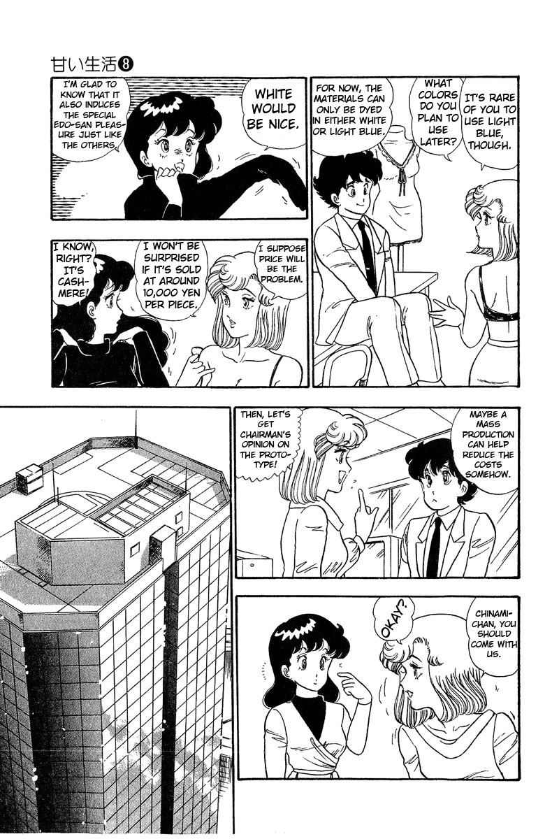 Amai Seikatsu Chapter 66 page 15 - Chapter 66: Yumika and Chinami