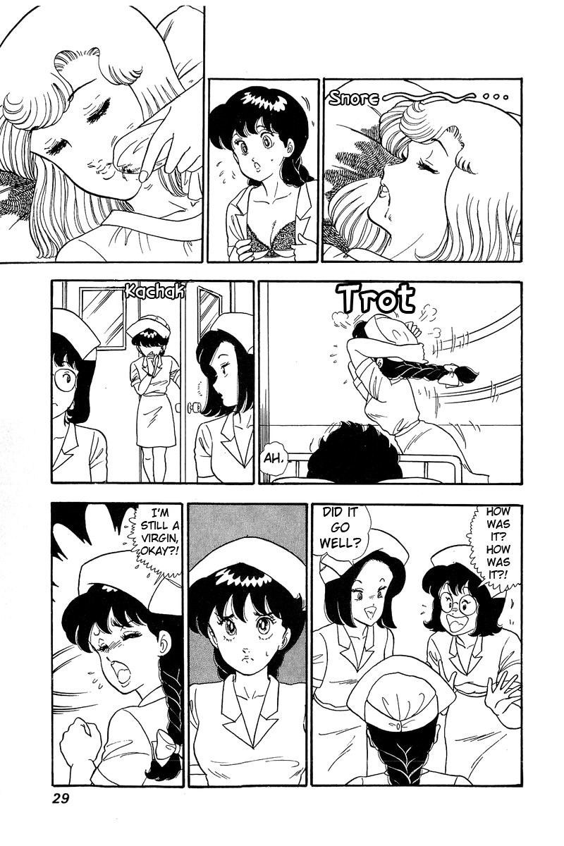 Amai Seikatsu Chapter 66 page 7 - Chapter 66: Yumika and Chinami