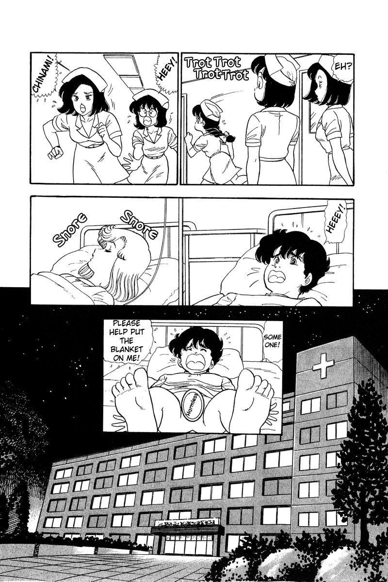 Amai Seikatsu Chapter 66 page 8 - Chapter 66: Yumika and Chinami