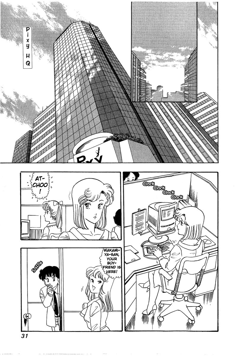 Amai Seikatsu Chapter 66 page 9 - Chapter 66: Yumika and Chinami