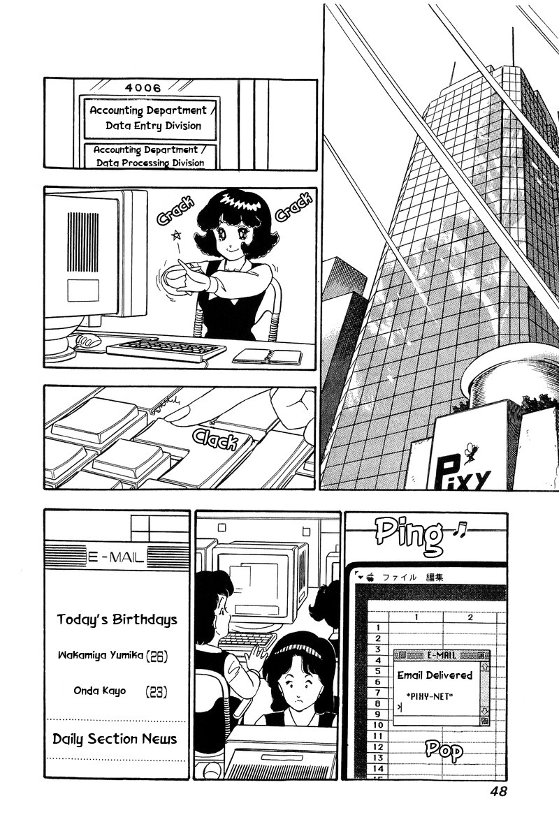 Amai Seikatsu Chapter 67 page 10 - Chapter 67: Yumika's Birthday