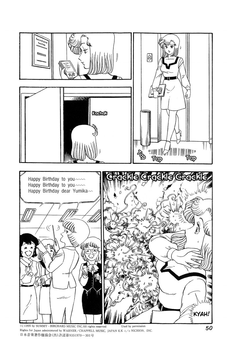 Amai Seikatsu Chapter 67 page 12 - Chapter 67: Yumika's Birthday
