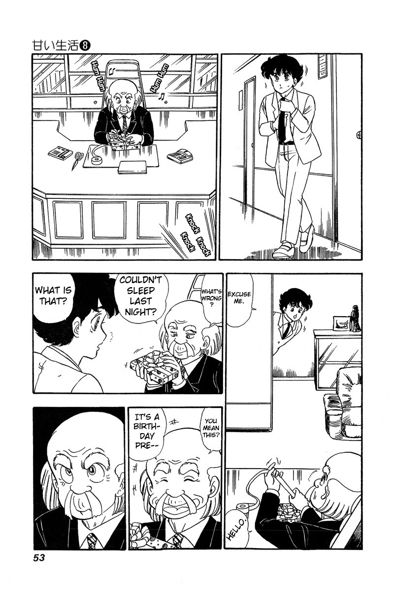 Amai Seikatsu Chapter 67 page 15 - Chapter 67: Yumika's Birthday