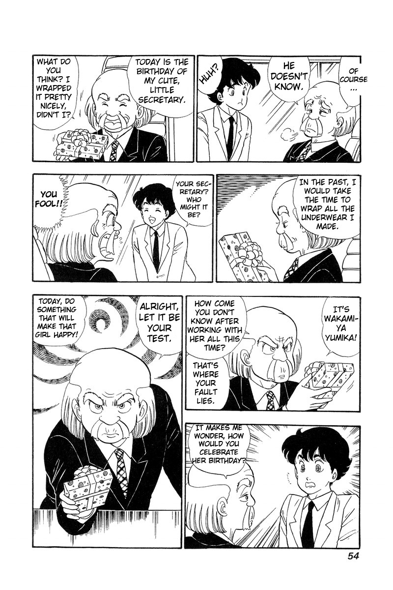 Amai Seikatsu Chapter 67 page 16 - Chapter 67: Yumika's Birthday