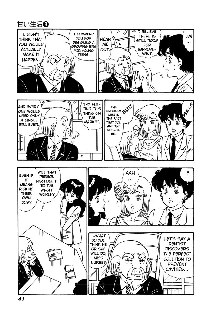 Amai Seikatsu Chapter 67 page 3 - Chapter 67: Yumika's Birthday