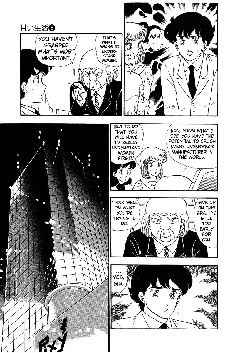 Amai Seikatsu Chapter 67 page 5 - Chapter 67: Yumika's Birthday