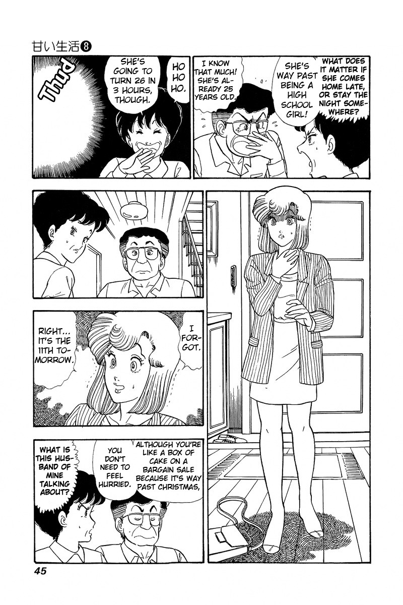 Amai Seikatsu Chapter 67 page 7 - Chapter 67: Yumika's Birthday