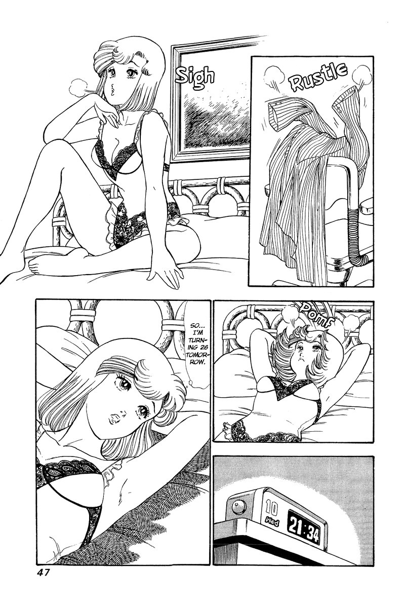 Amai Seikatsu Chapter 67 page 9 - Chapter 67: Yumika's Birthday