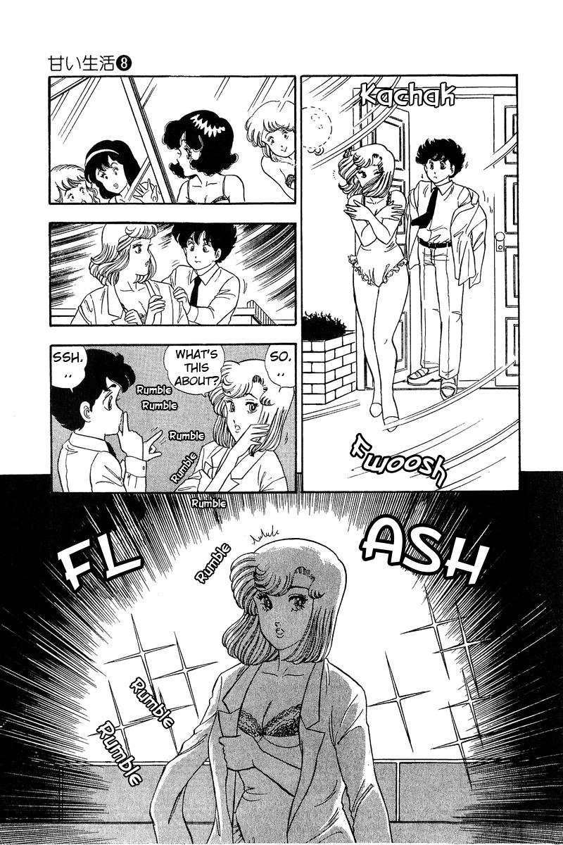 Amai Seikatsu Chapter 68 page 15 - Chapter 68: Riot of Gifts
