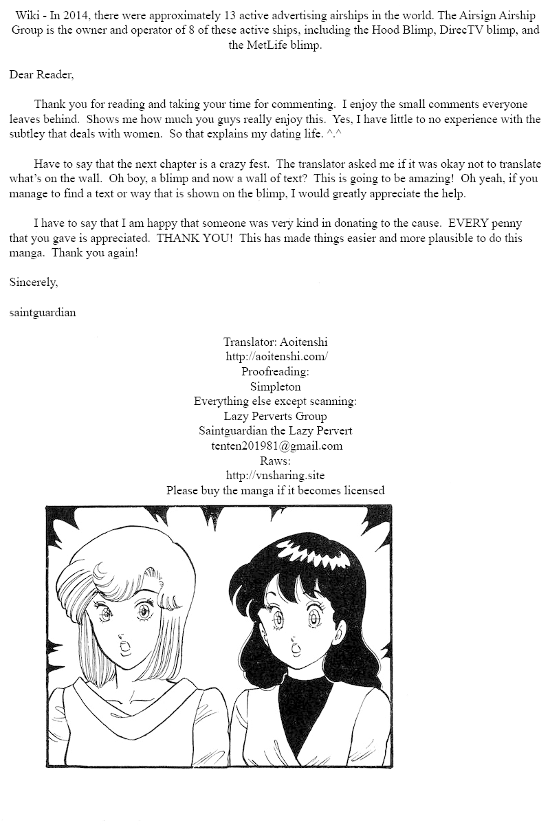 Amai Seikatsu Chapter 68 page 18 - Chapter 68: Riot of Gifts