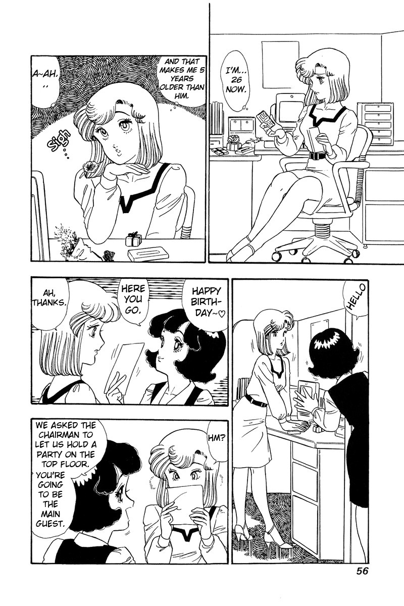 Amai Seikatsu Chapter 68 page 2 - Chapter 68: Riot of Gifts