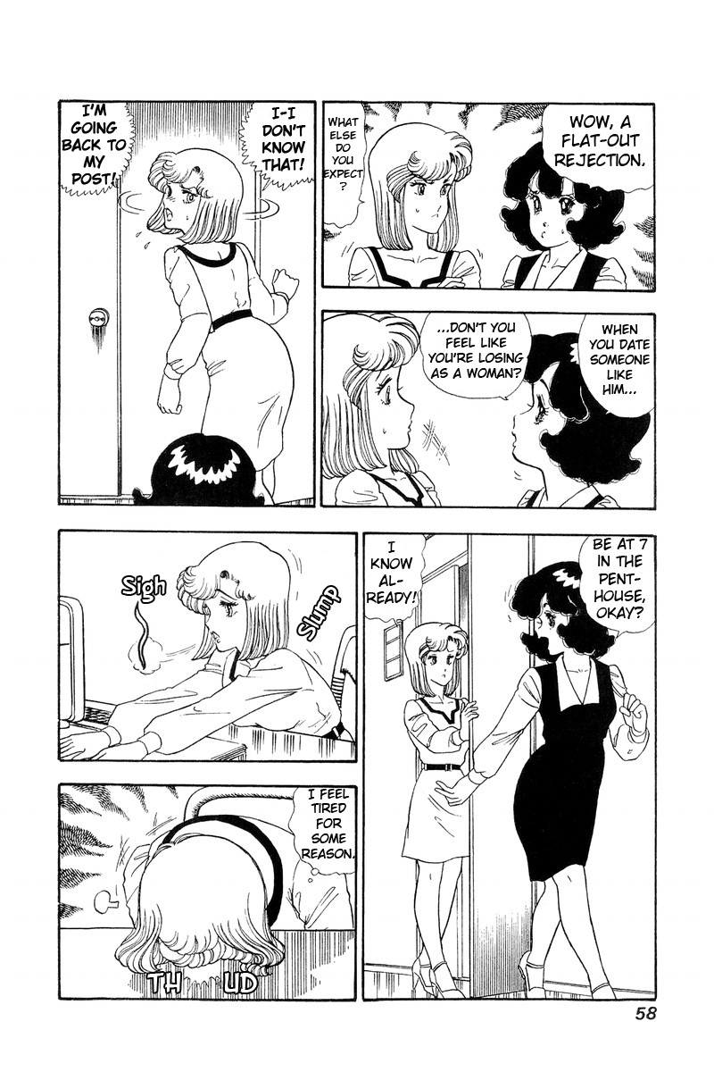 Amai Seikatsu Chapter 68 page 4 - Chapter 68: Riot of Gifts