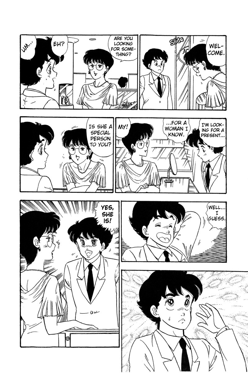 Amai Seikatsu Chapter 68 page 6 - Chapter 68: Riot of Gifts