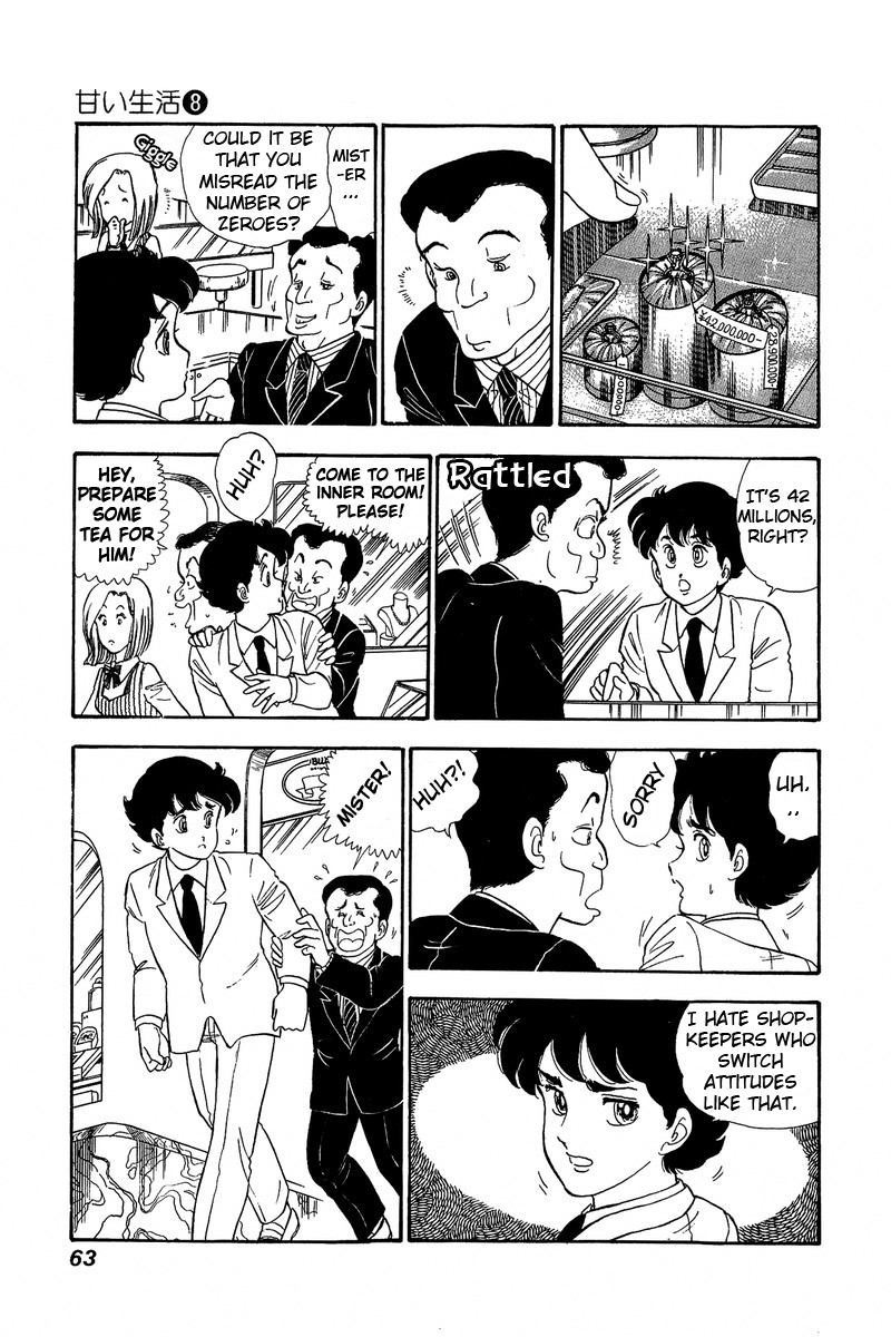Amai Seikatsu Chapter 68 page 9 - Chapter 68: Riot of Gifts