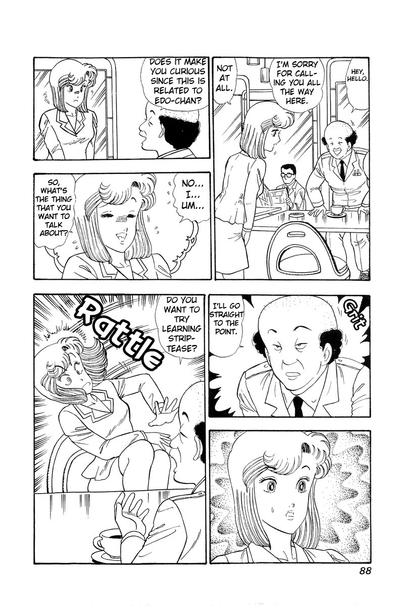 Amai Seikatsu Chapter 69 page 16 - Chapter 69: Yumika's Bewilderment