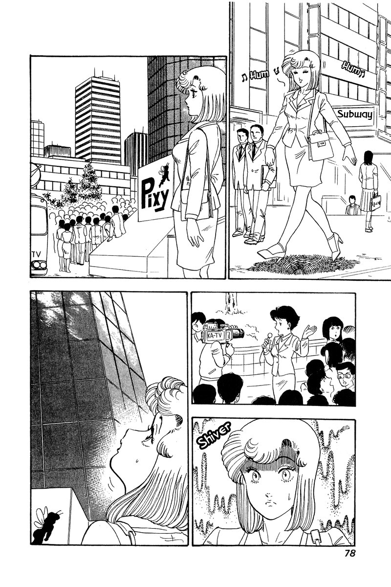 Amai Seikatsu Chapter 69 page 6 - Chapter 69: Yumika's Bewilderment