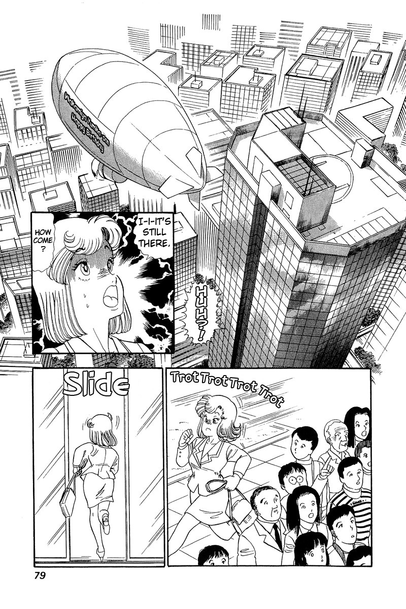 Amai Seikatsu Chapter 69 page 7 - Chapter 69: Yumika's Bewilderment