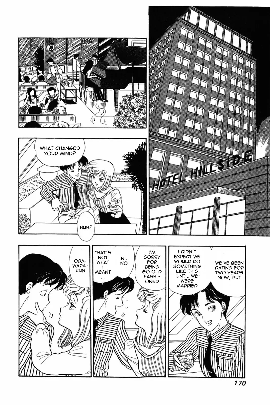 Amai Seikatsu Chapter 7 page 13 - Chapter 7: Plenty of Rivals in Love!!
