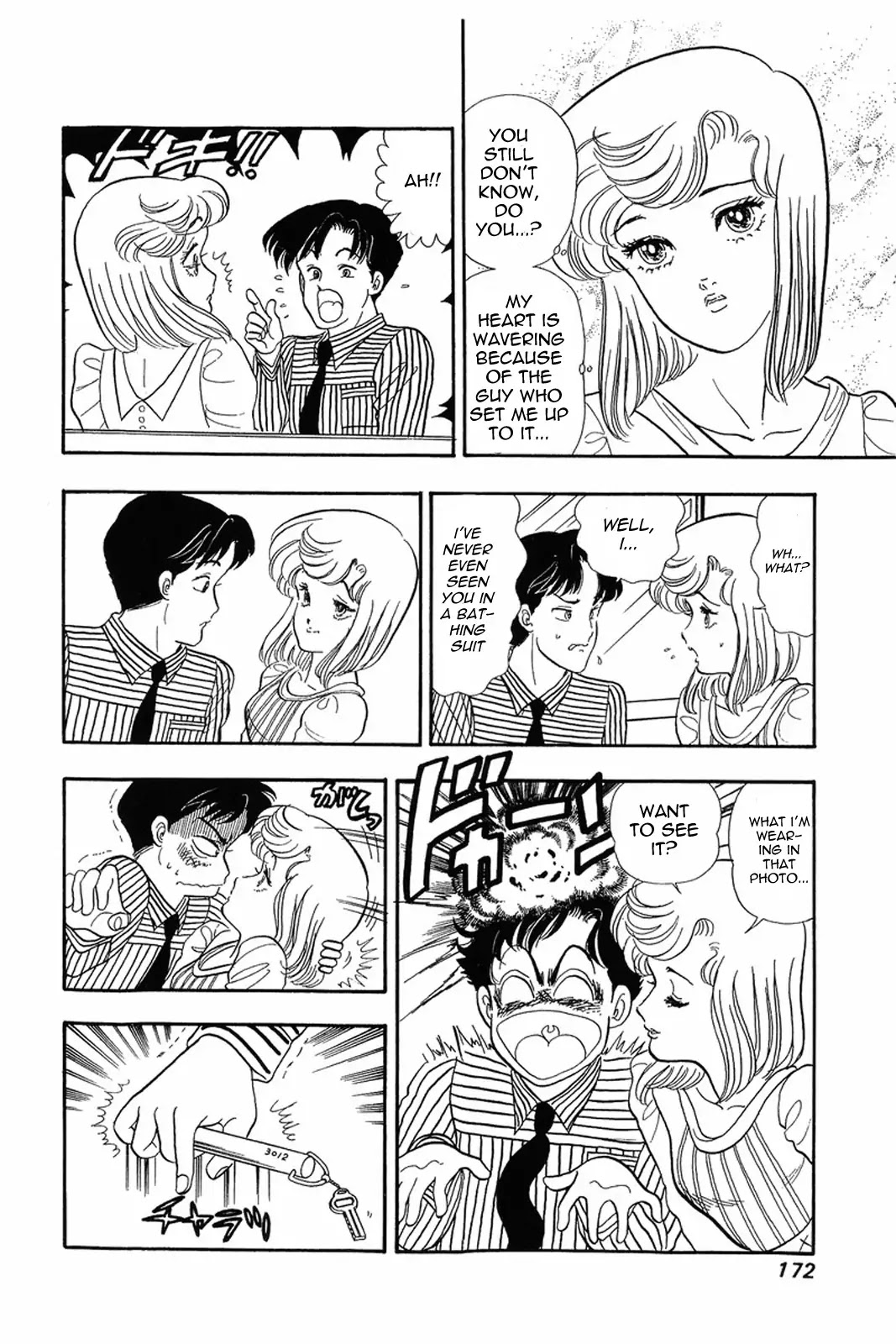 Amai Seikatsu Chapter 7 page 15 - Chapter 7: Plenty of Rivals in Love!!