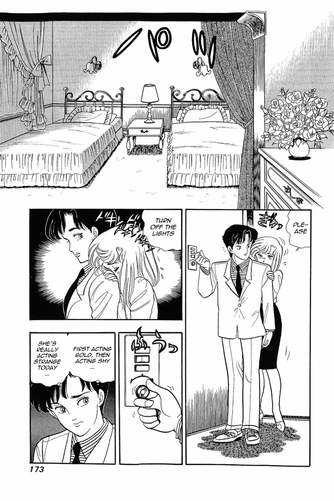 Amai Seikatsu Chapter 7 page 16 - Chapter 7: Plenty of Rivals in Love!!