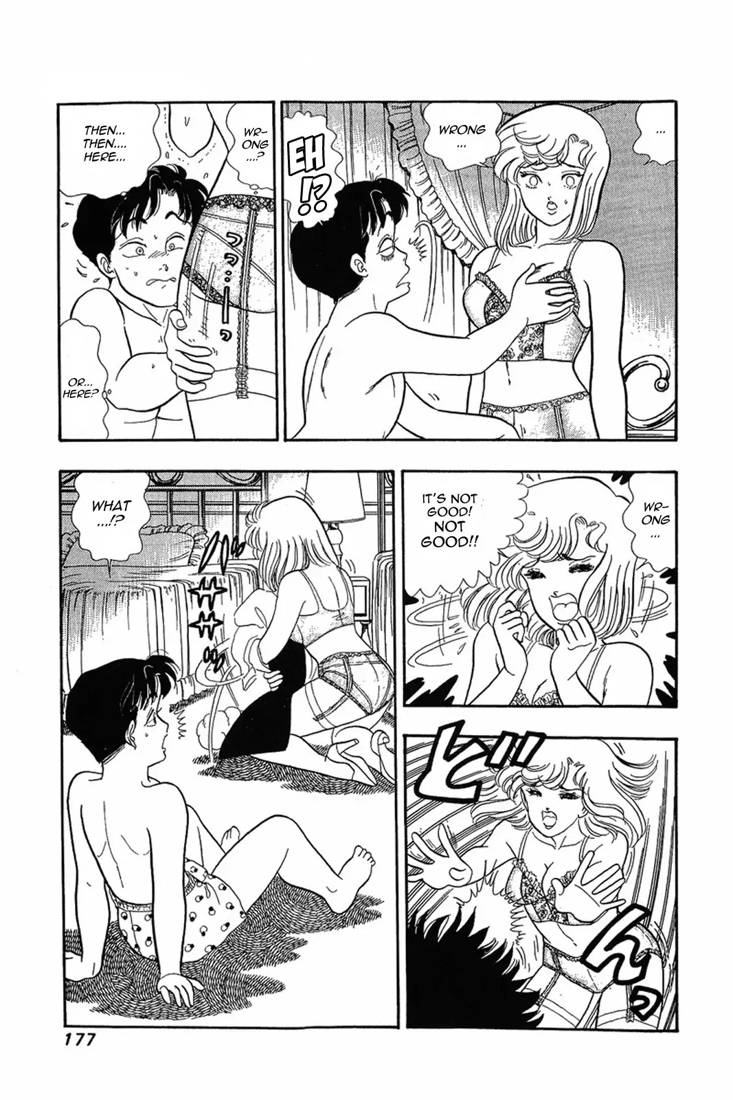 Amai Seikatsu Chapter 7 page 20 - Chapter 7: Plenty of Rivals in Love!!