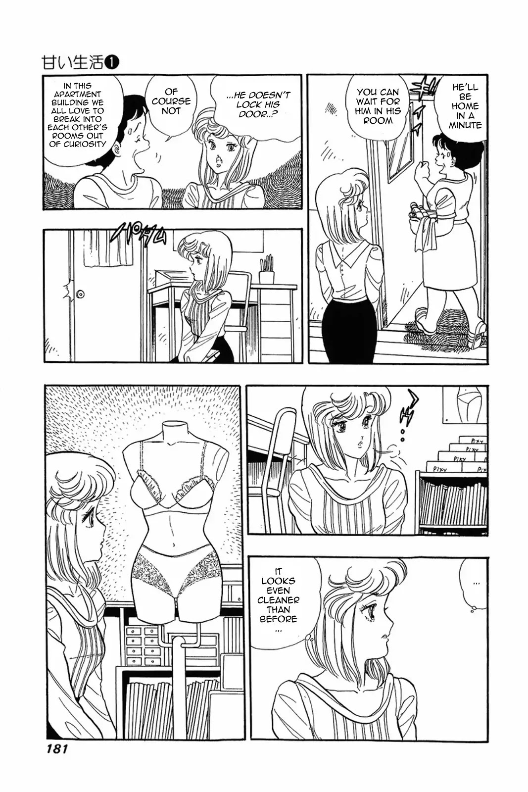 Amai Seikatsu Chapter 7 page 24 - Chapter 7: Plenty of Rivals in Love!!