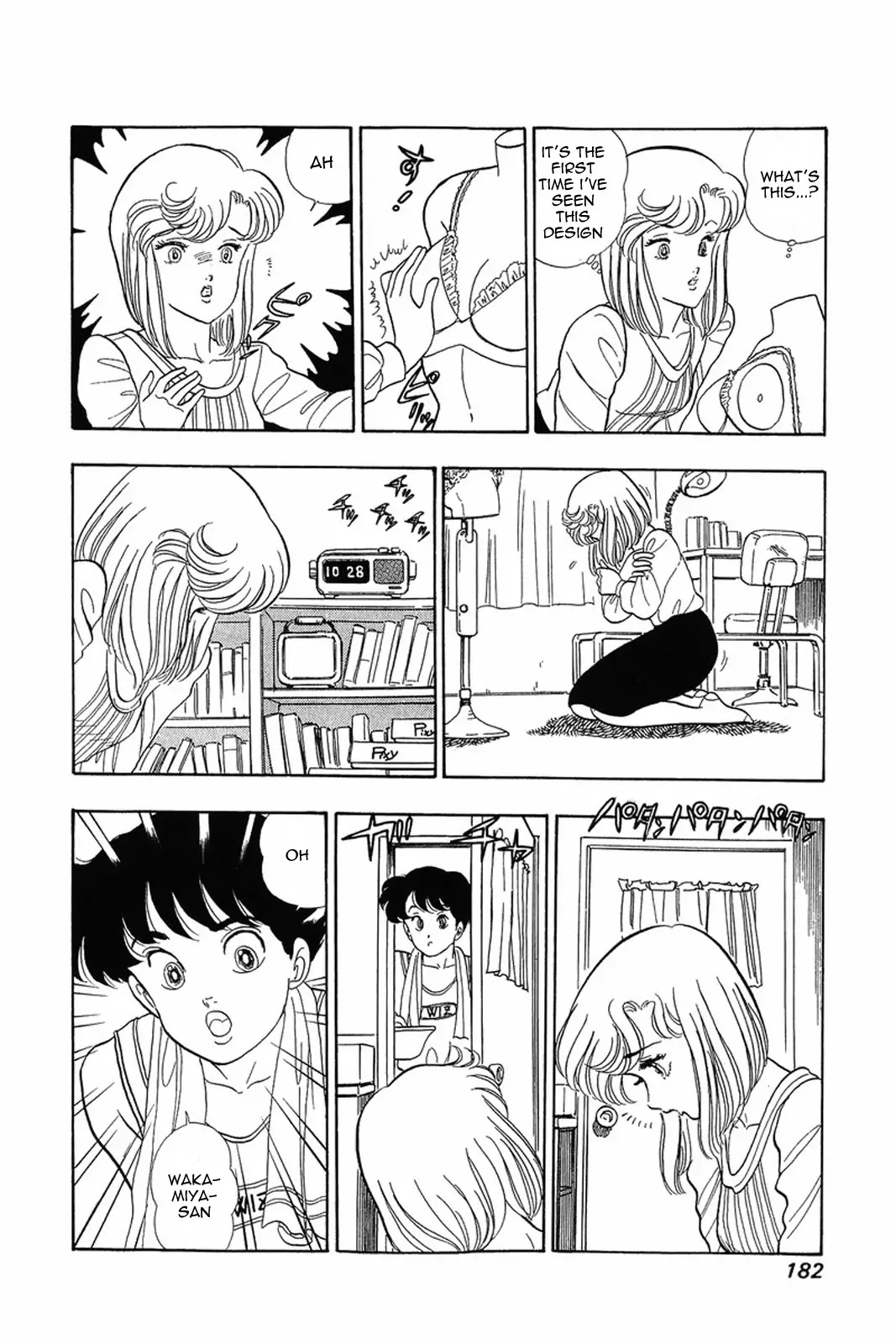 Amai Seikatsu Chapter 7 page 25 - Chapter 7: Plenty of Rivals in Love!!
