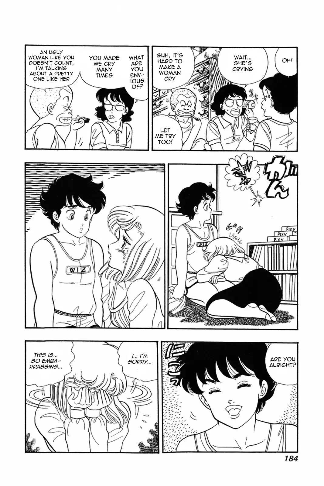 Amai Seikatsu Chapter 7 page 27 - Chapter 7: Plenty of Rivals in Love!!