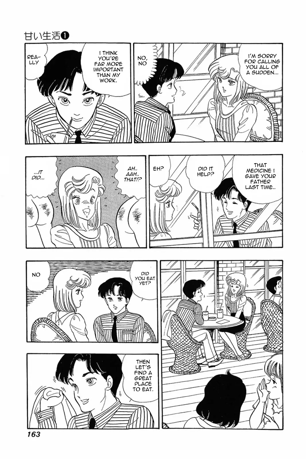 Amai Seikatsu Chapter 7 page 6 - Chapter 7: Plenty of Rivals in Love!!