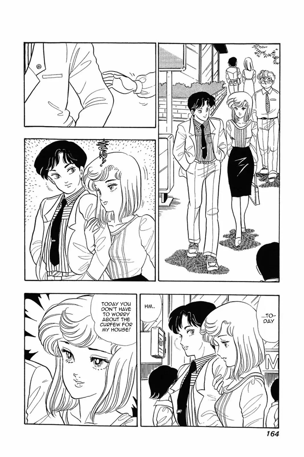 Amai Seikatsu Chapter 7 page 7 - Chapter 7: Plenty of Rivals in Love!!