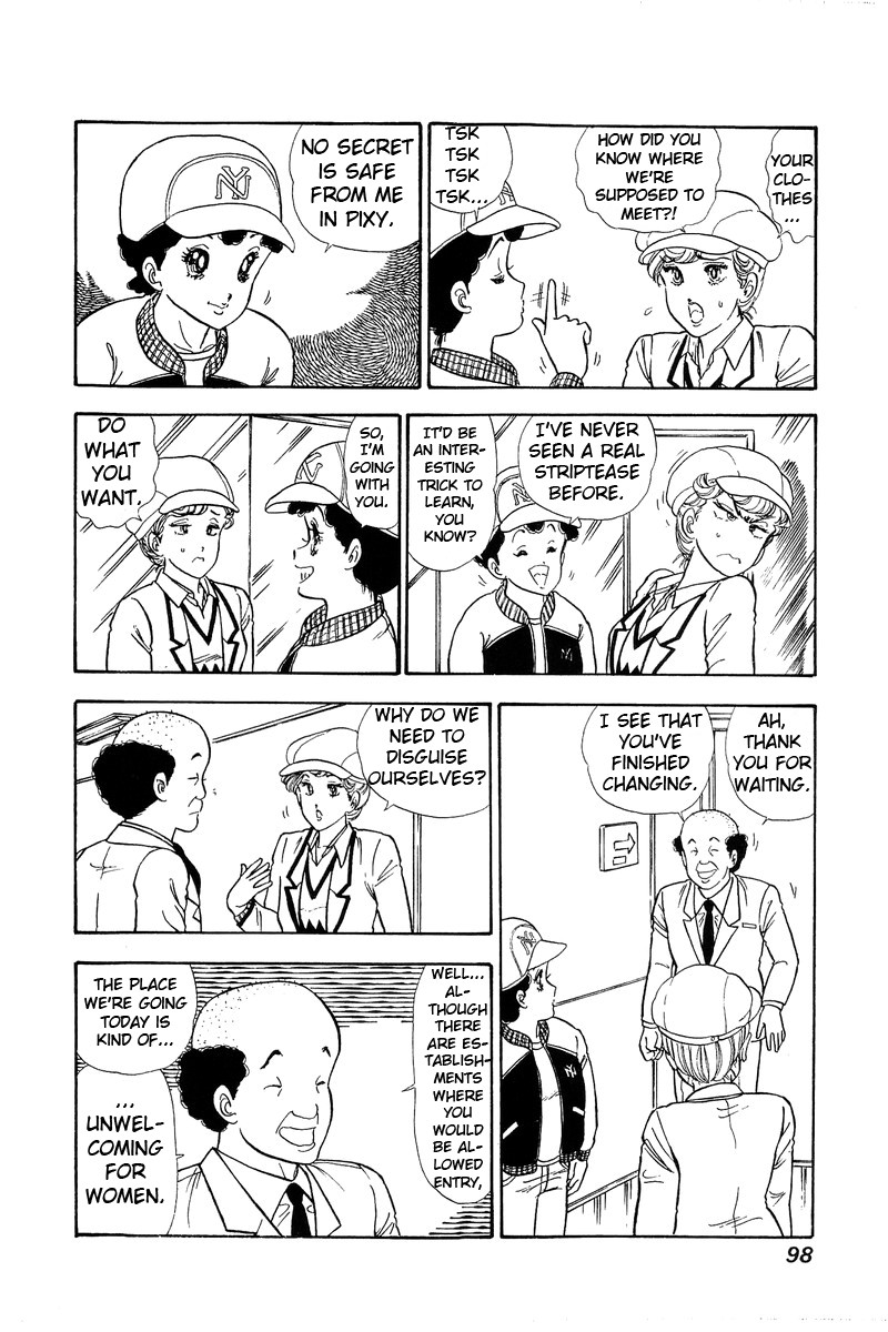 Amai Seikatsu Chapter 70 page 11 - Chapter 70: Love, Stripper
