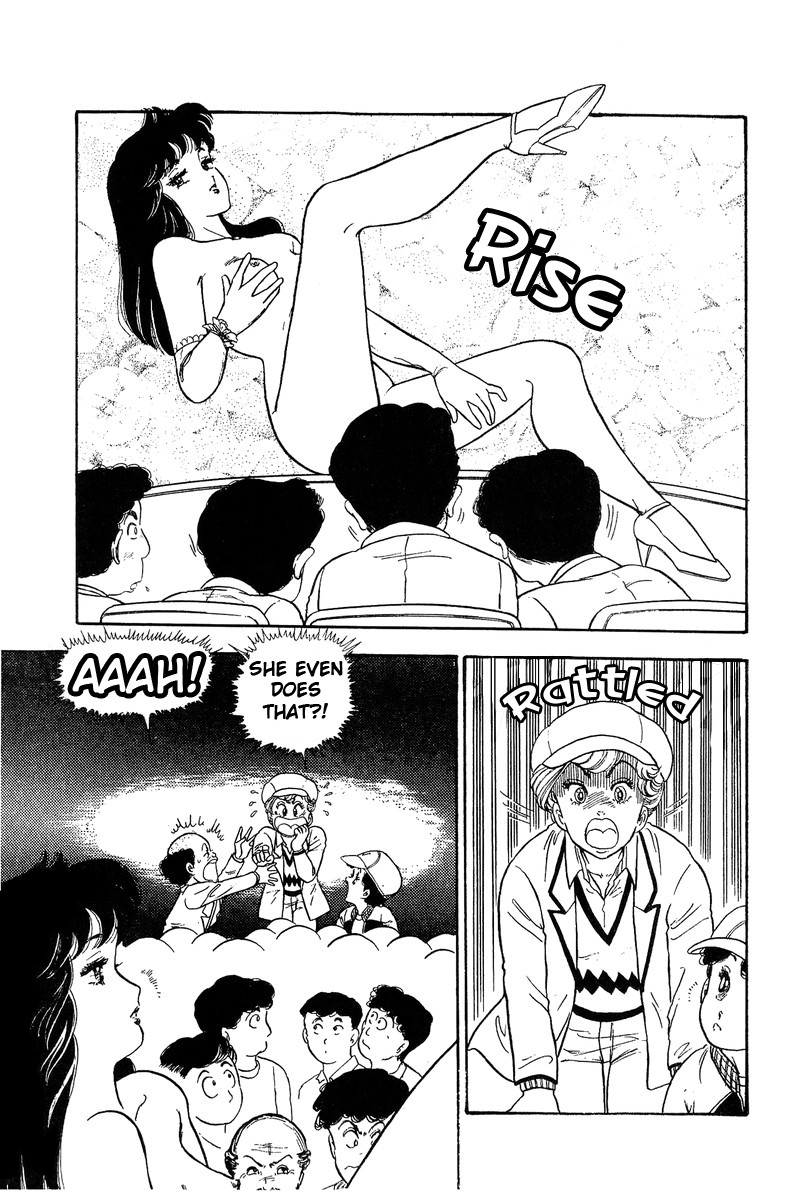 Amai Seikatsu Chapter 70 page 16 - Chapter 70: Love, Stripper