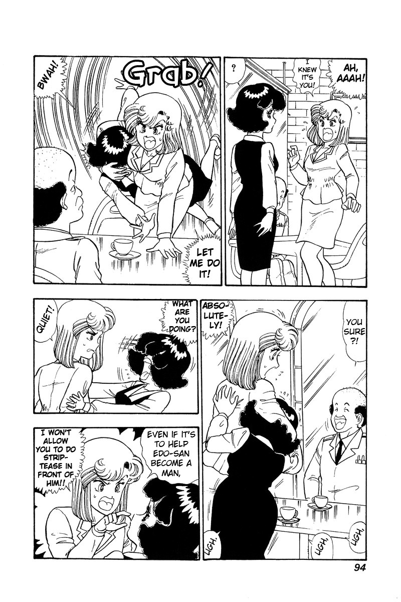 Amai Seikatsu Chapter 70 page 7 - Chapter 70: Love, Stripper