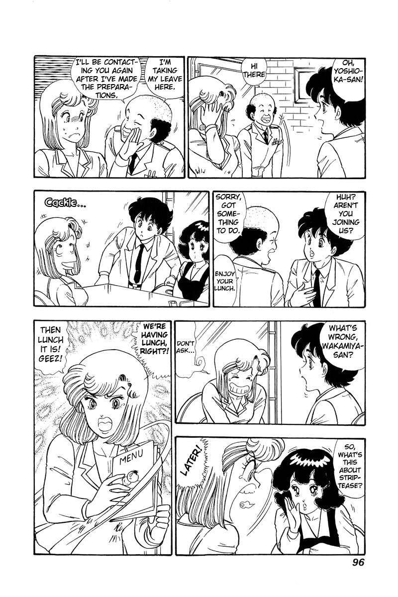 Amai Seikatsu Chapter 70 page 9 - Chapter 70: Love, Stripper