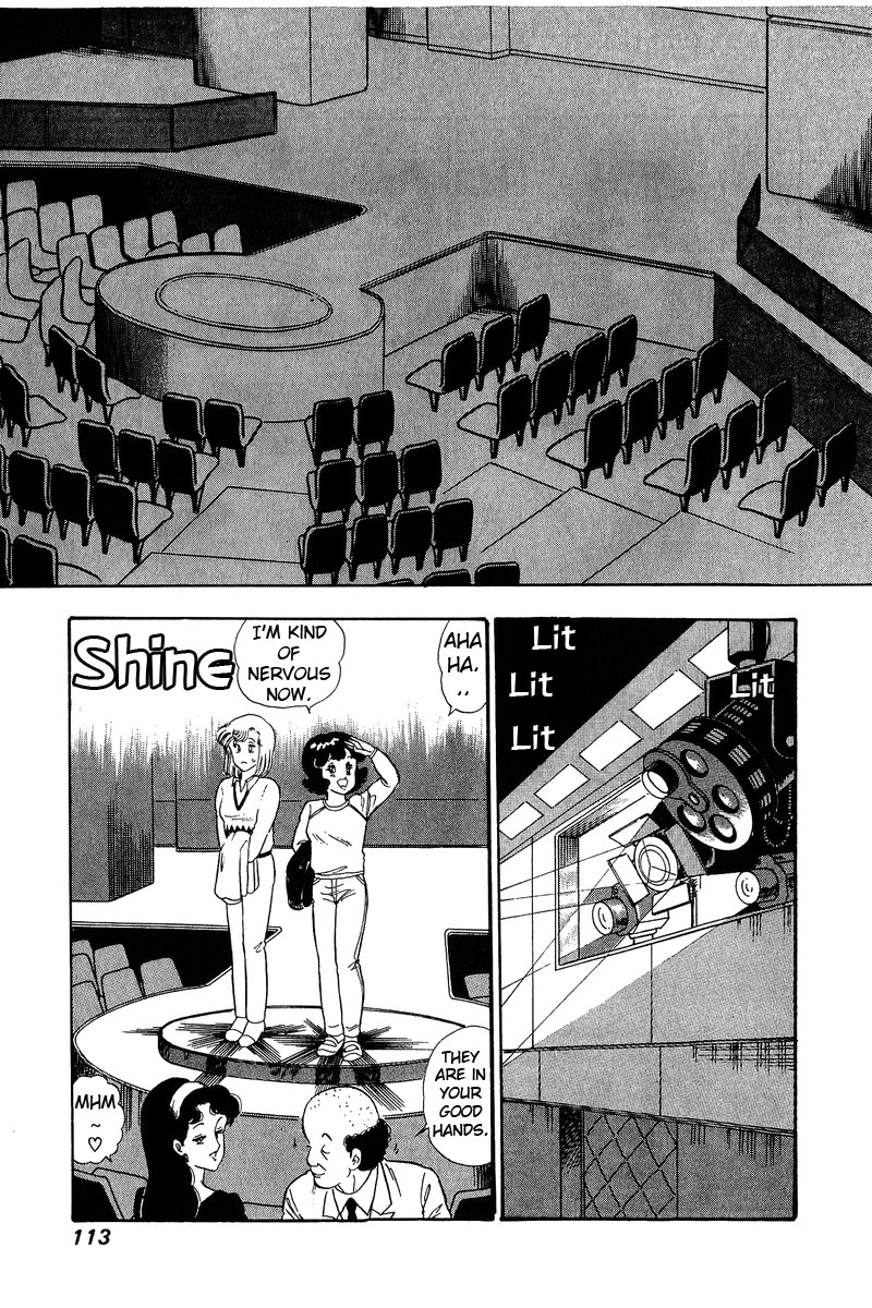 Amai Seikatsu Chapter 71 page 10 - Chapter 71: A Grueling Task