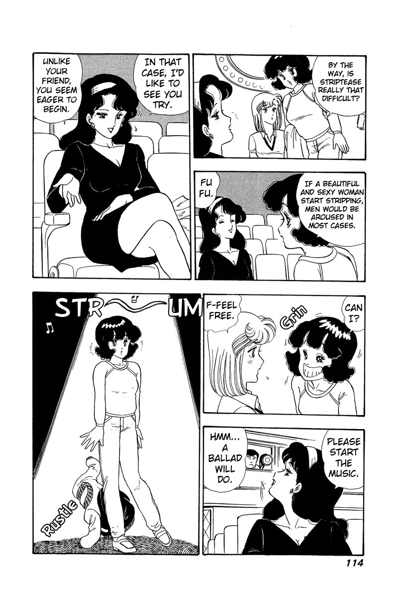 Amai Seikatsu Chapter 71 page 11 - Chapter 71: A Grueling Task