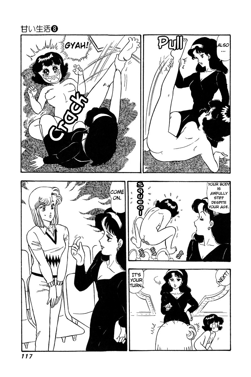 Amai Seikatsu Chapter 71 page 14 - Chapter 71: A Grueling Task