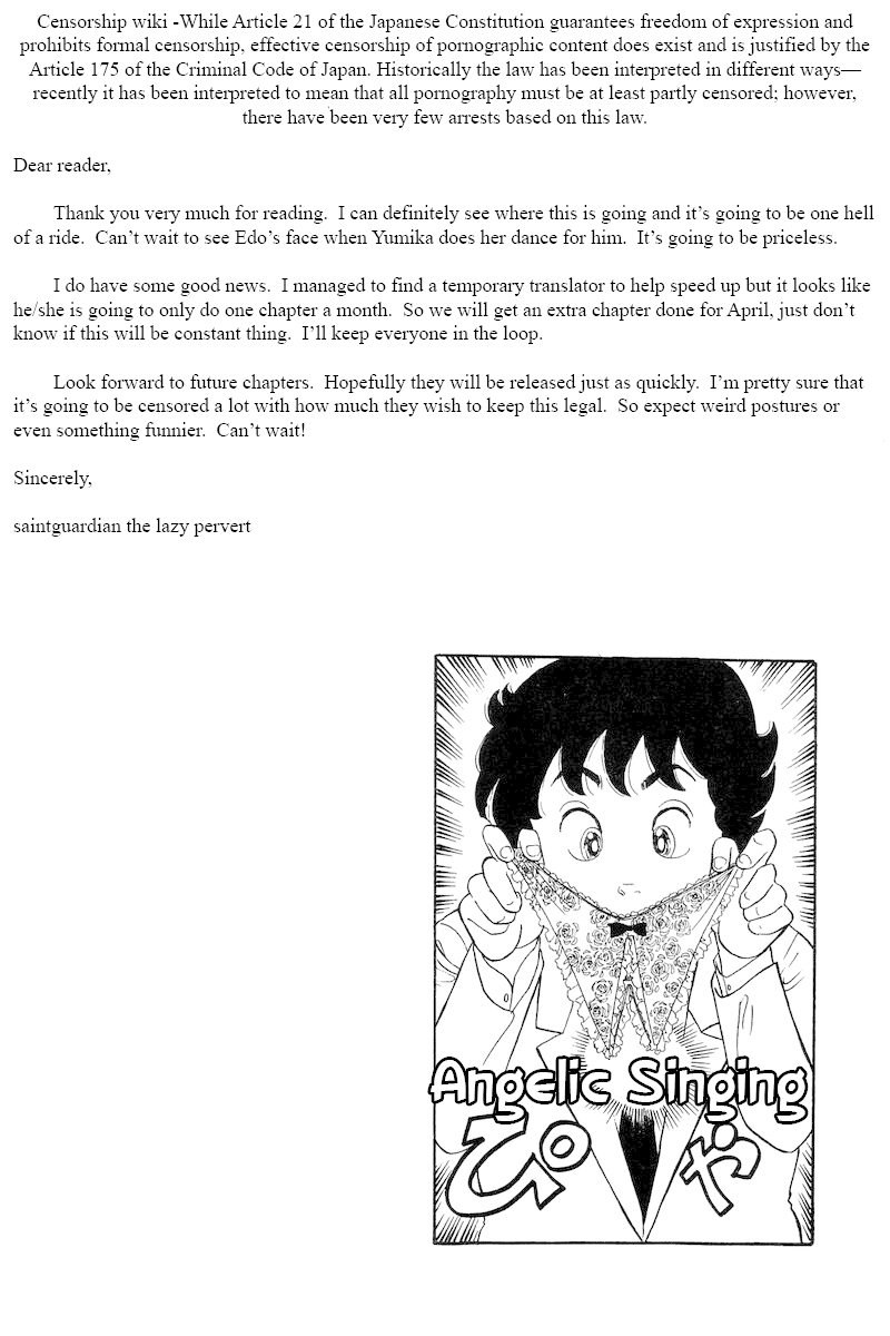 Amai Seikatsu Chapter 71 page 15 - Chapter 71: A Grueling Task