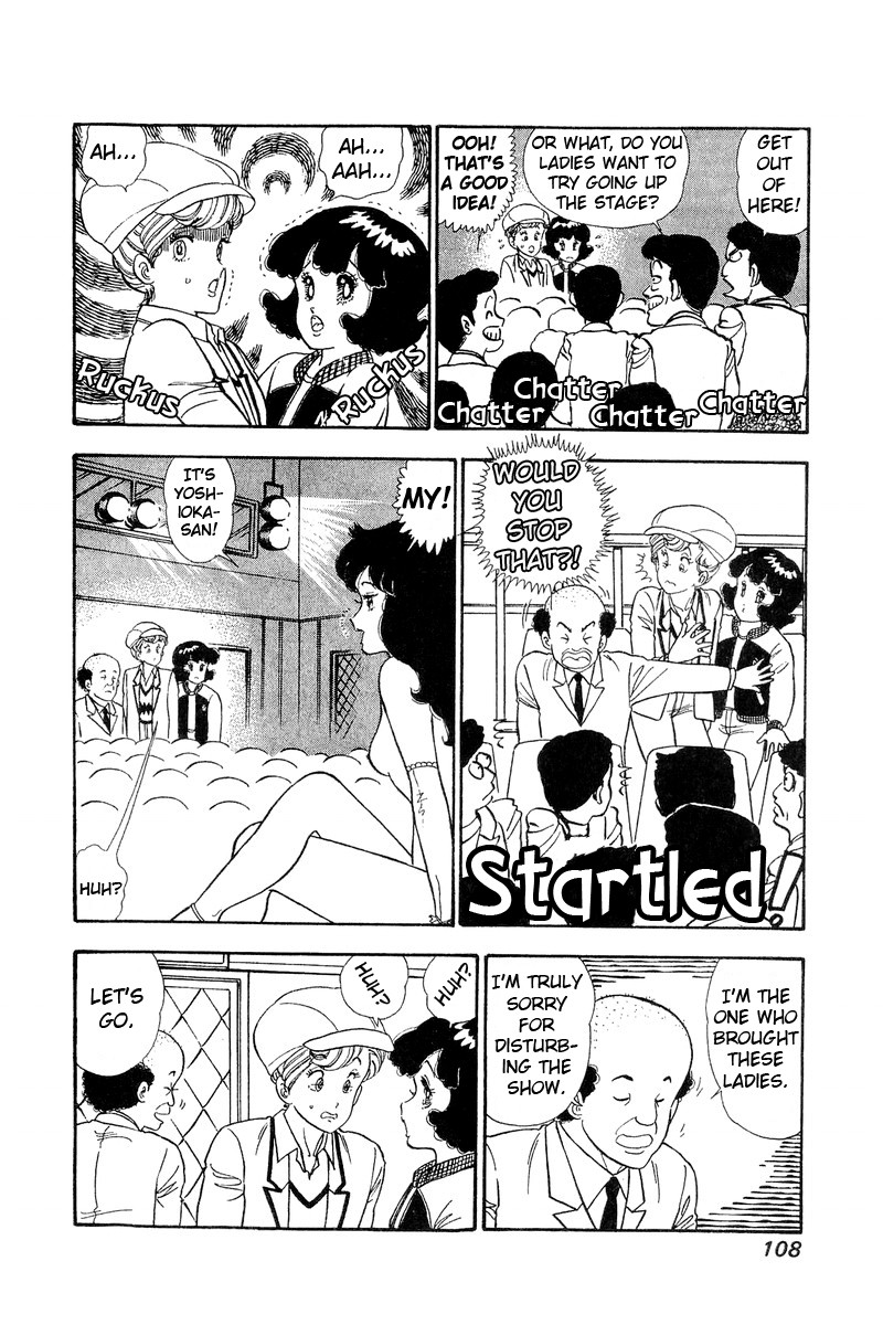 Amai Seikatsu Chapter 71 page 5 - Chapter 71: A Grueling Task