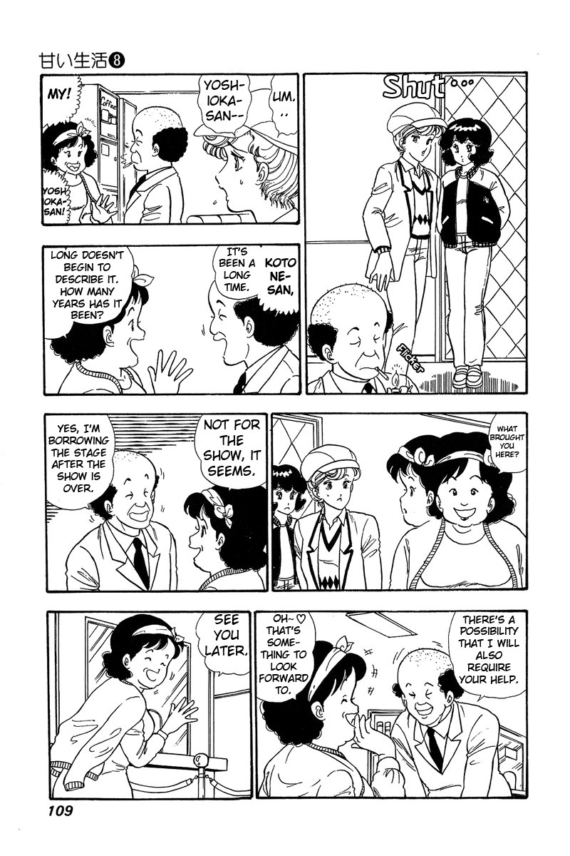 Amai Seikatsu Chapter 71 page 6 - Chapter 71: A Grueling Task