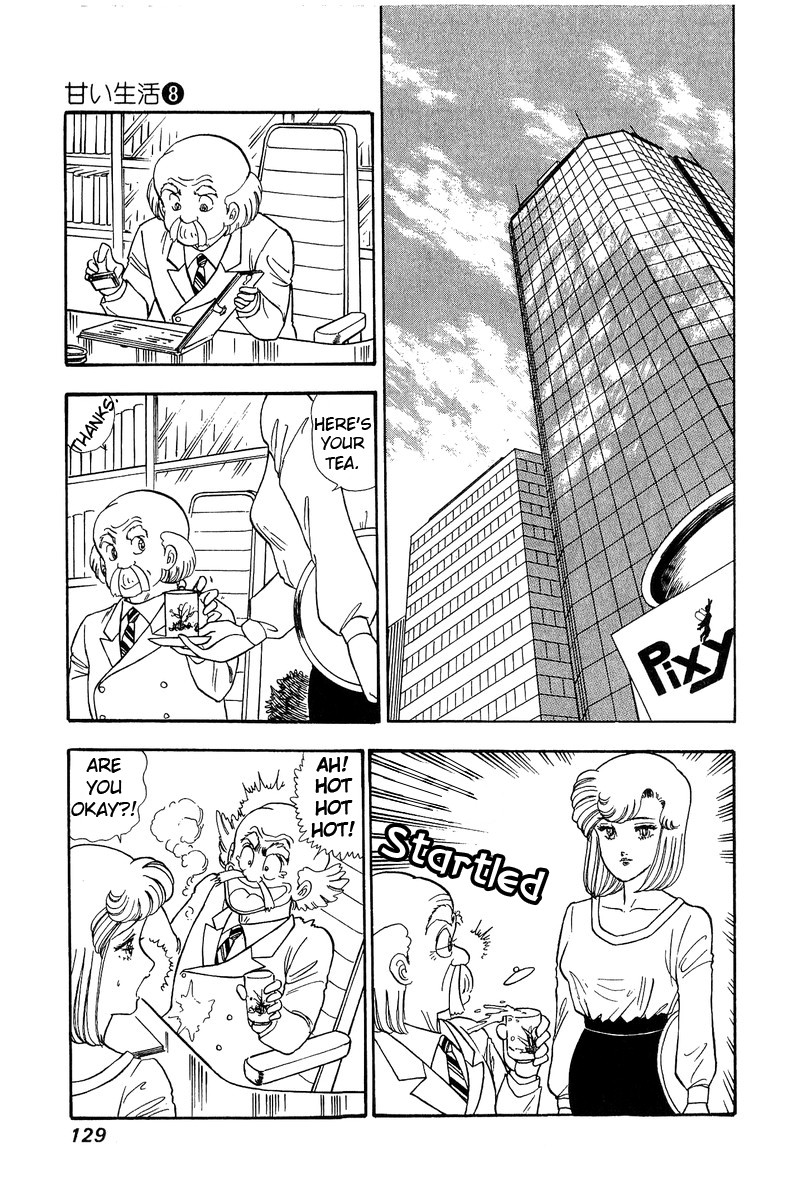 Amai Seikatsu Chapter 72 page 12 - Chapter 72: What is sex appeal?