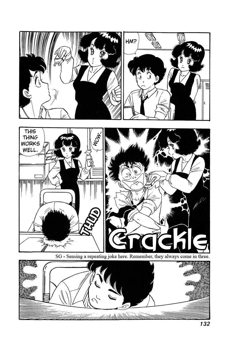 Amai Seikatsu Chapter 72 page 15 - Chapter 72: What is sex appeal?