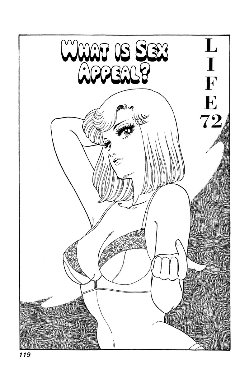 Amai Seikatsu Chapter 72 page 2 - Chapter 72: What is sex appeal?