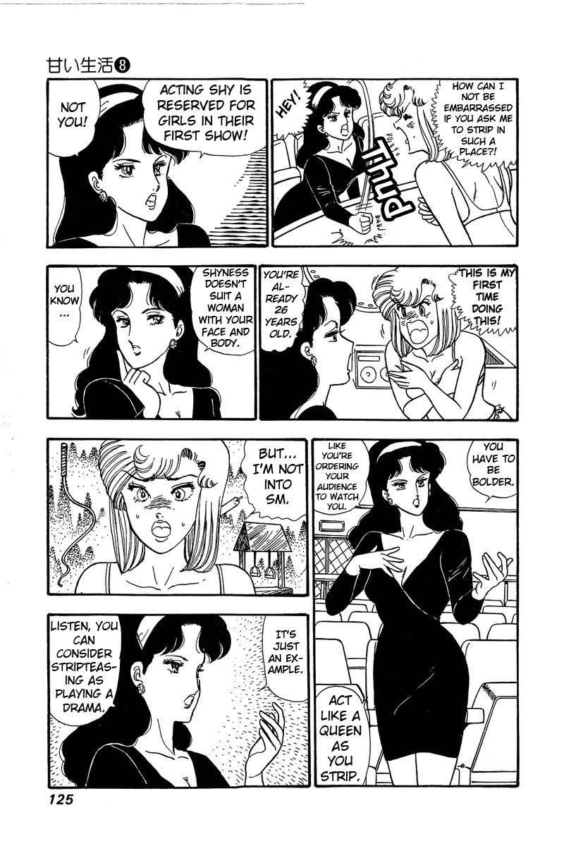 Amai Seikatsu Chapter 72 page 8 - Chapter 72: What is sex appeal?