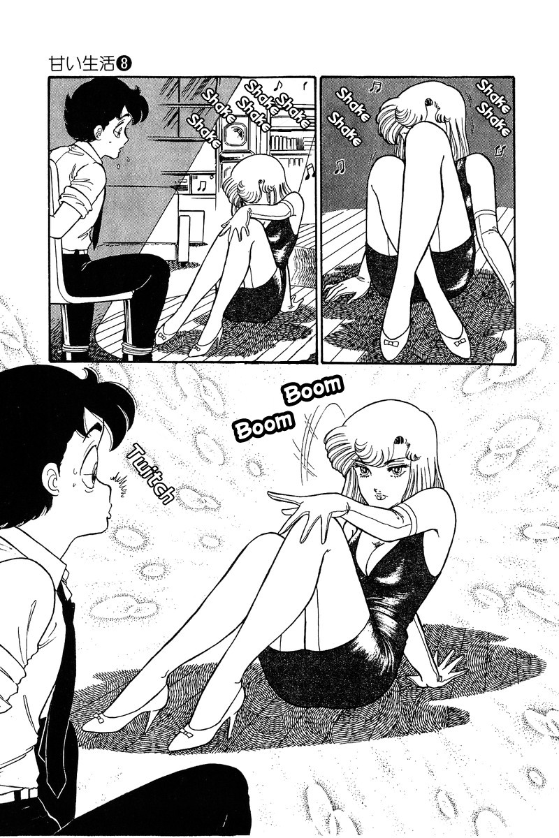 Amai Seikatsu Chapter 73 page 4 - Chapter 73: I'm Serious!