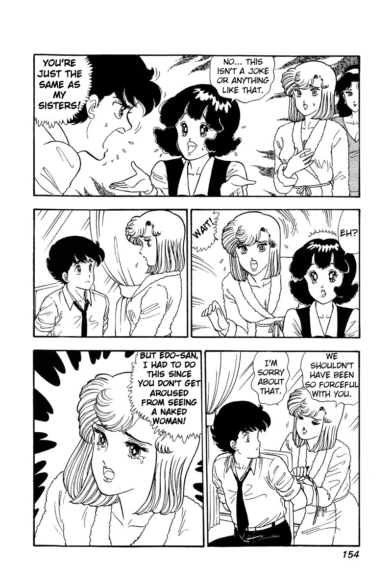 Amai Seikatsu Chapter 74 page 5 - Chapter 74: The reason it doesn't stand